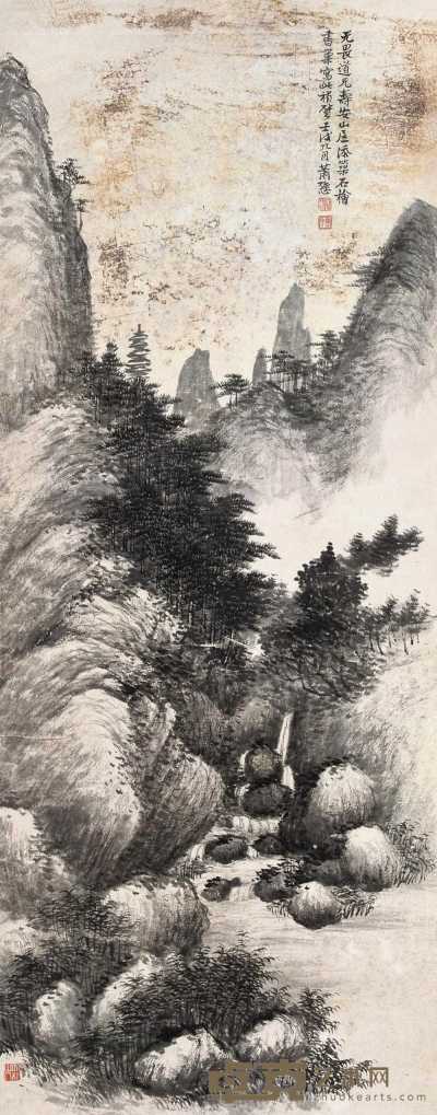 萧愻 1922年作 松山秋壑 镜心 97.5×38cm